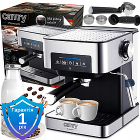Кавоварка Camry CR 4410