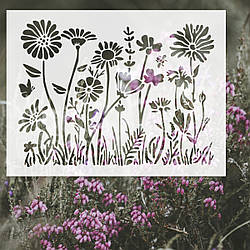 Трафарет пластиковий для штукатурки, фарбування декоративний багаторазовий Польові квіти (550х700)