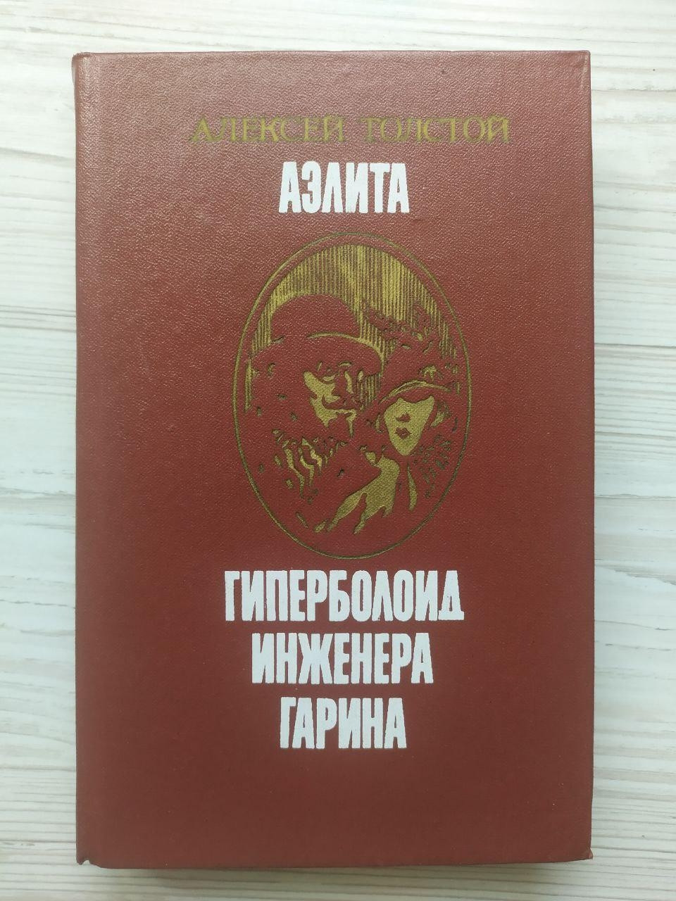 Product image preview