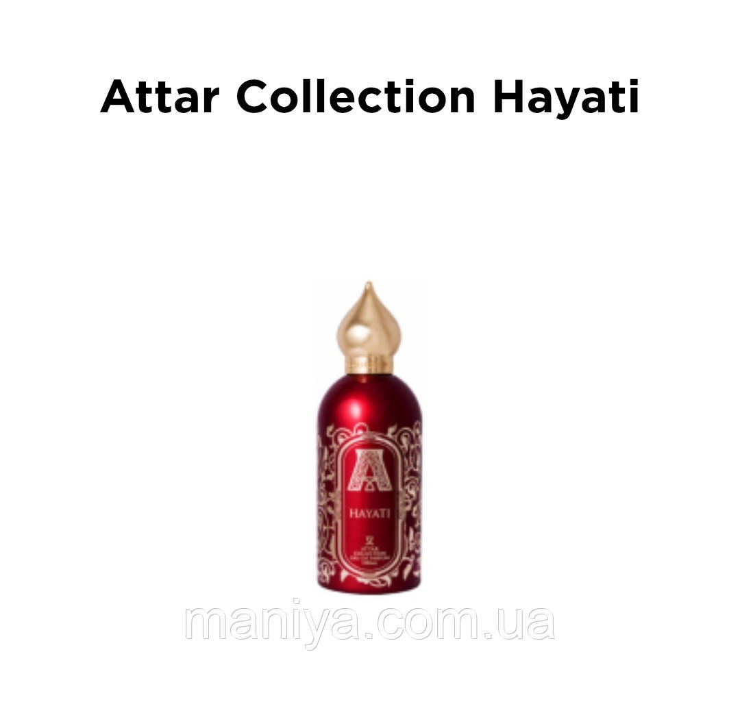 Якісний аналог Жіночі парфуми Attar Collection Hayati Хаяті 15мл, фото 1