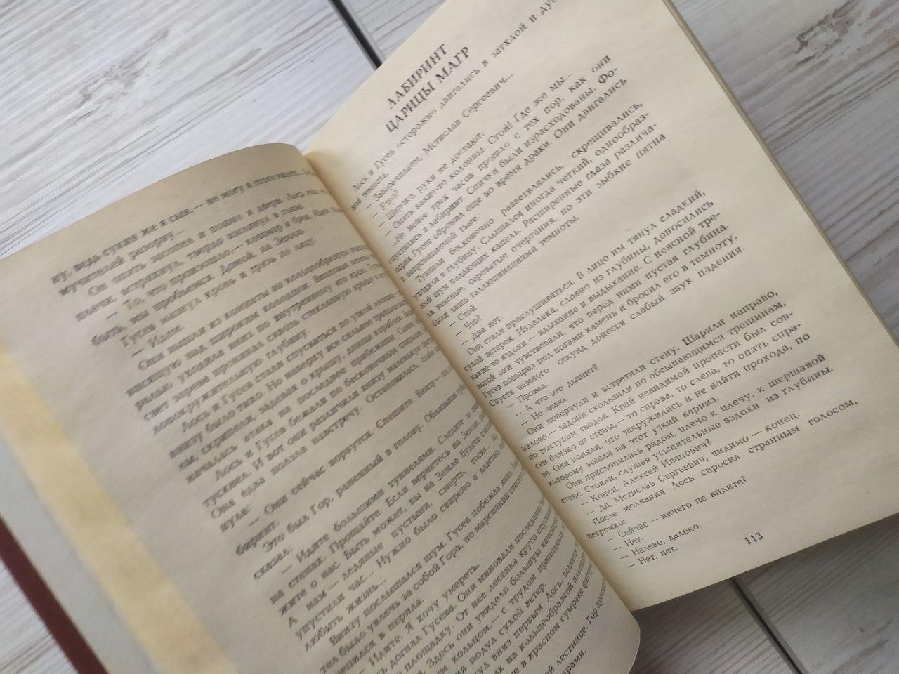 Product image preview