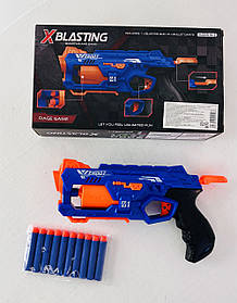 Пістолет із м'якими патронами В коробці (К992-1)