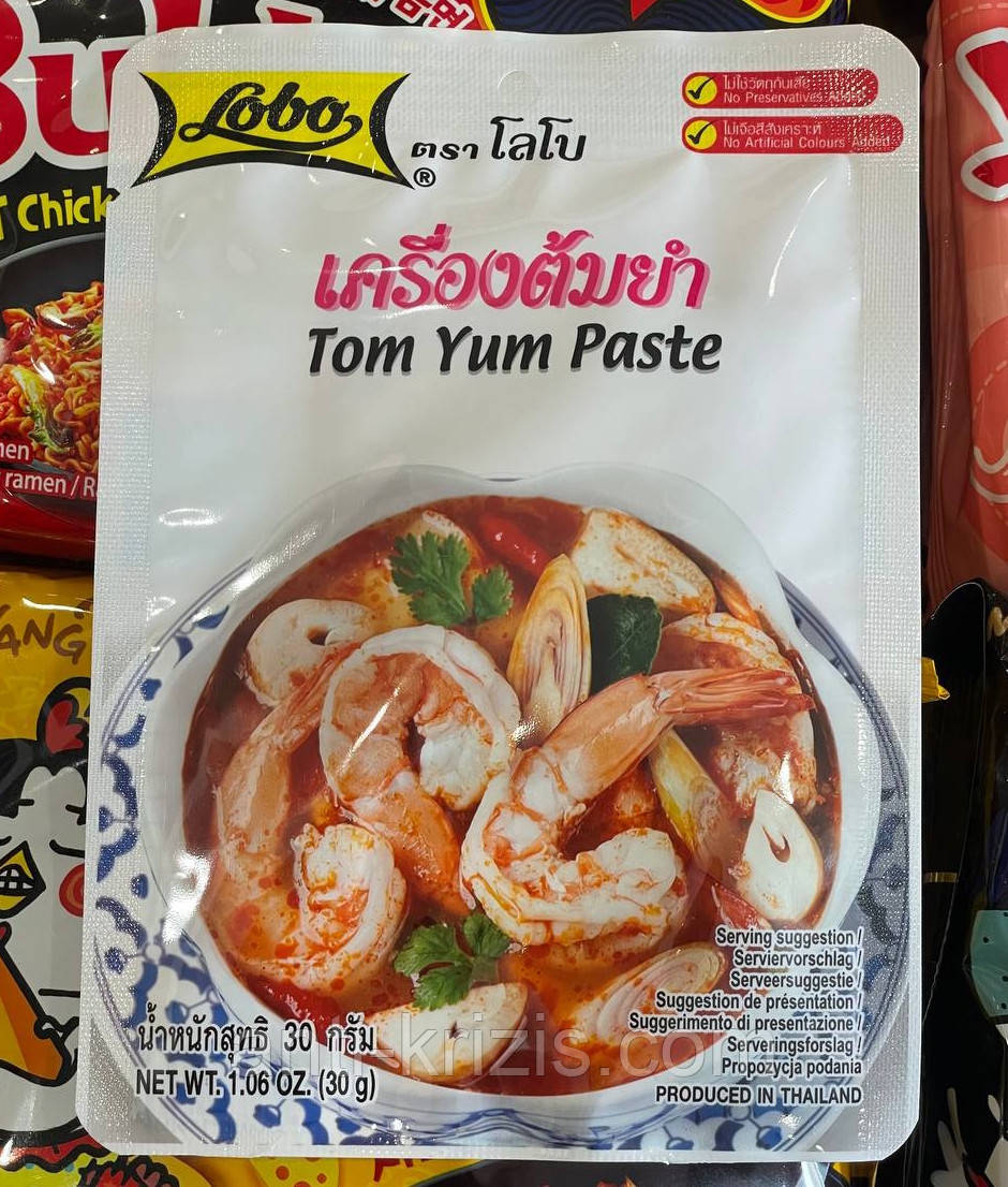 Паста для тайського супу Tom Yam Том Ям 30 г Lobo