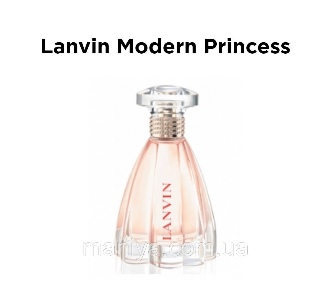 Якісний аналог Жіночі парфуми Lanvin Modern Princess Ланвін 15мл, фото 1