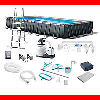 ✅️Каркасний басейн Intex 26378 (975х488х132см) (Пісочний фільтр з хлорогенератором і максимальна комплектація)