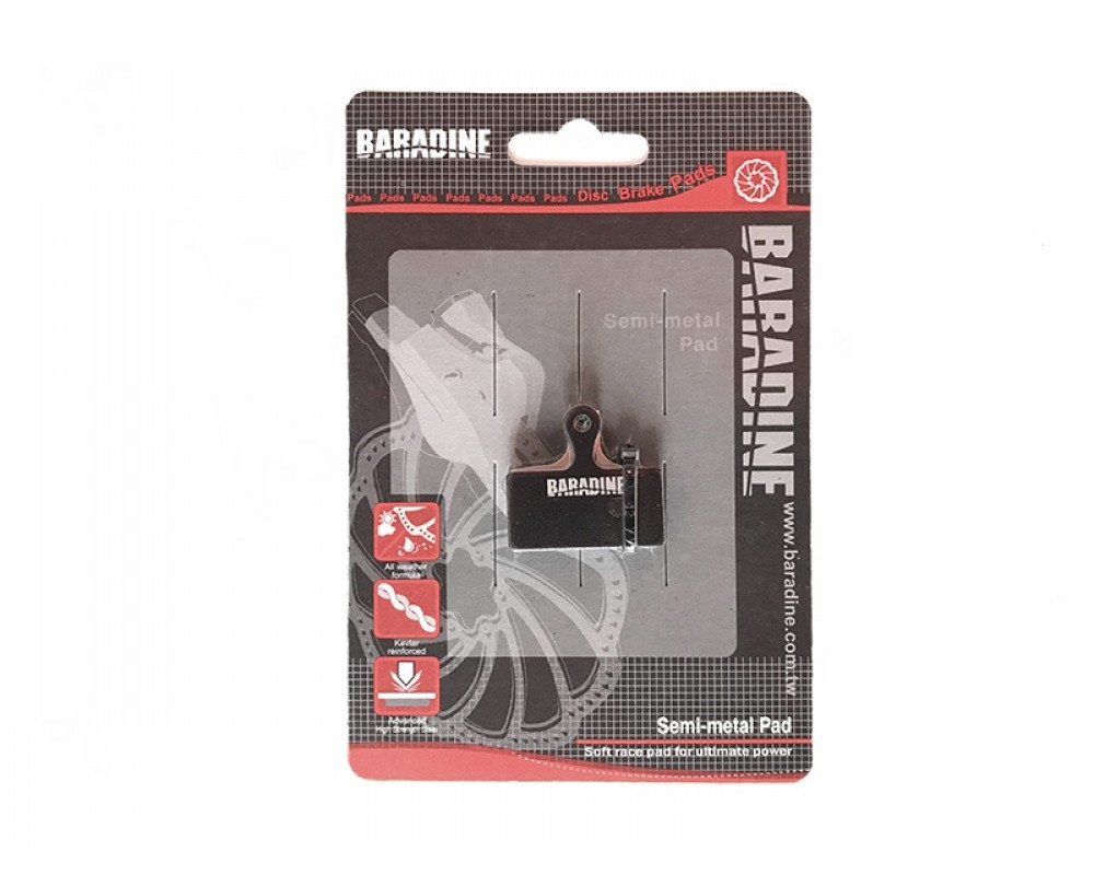 Гальмівні колодки дискові BARADINE DS-52