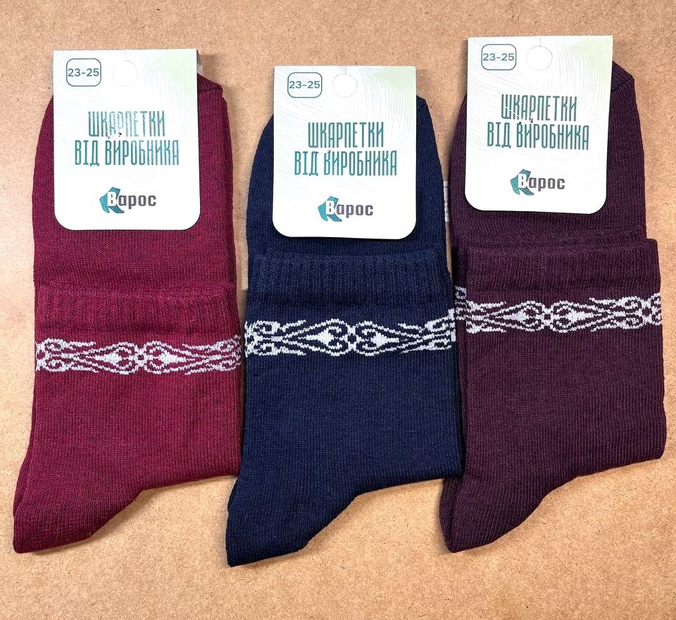 Шкарпетки жіночі "Візерунок" 23-25 р. (12 пар!) (Демісезонні), фото 1