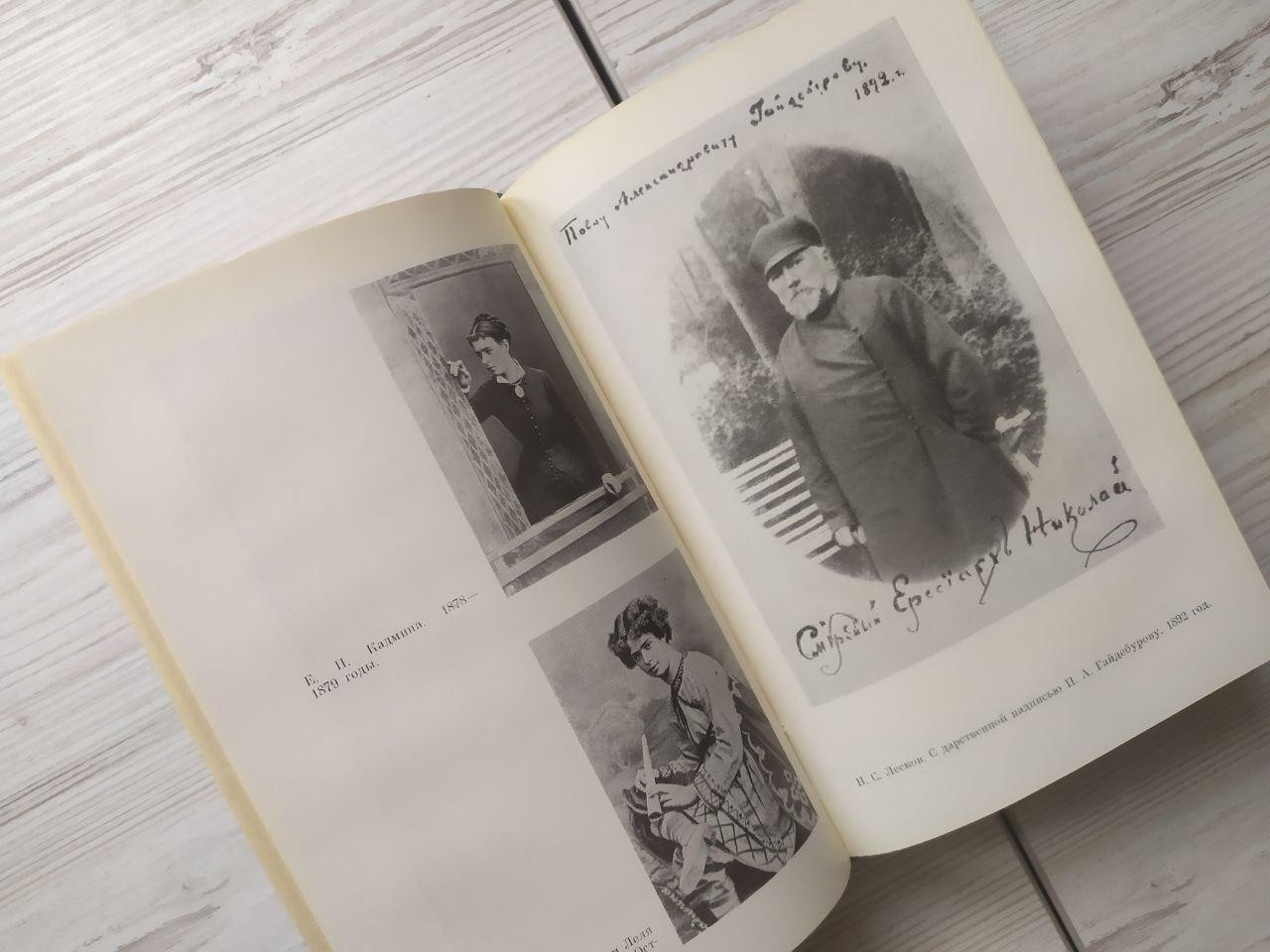 Product image preview