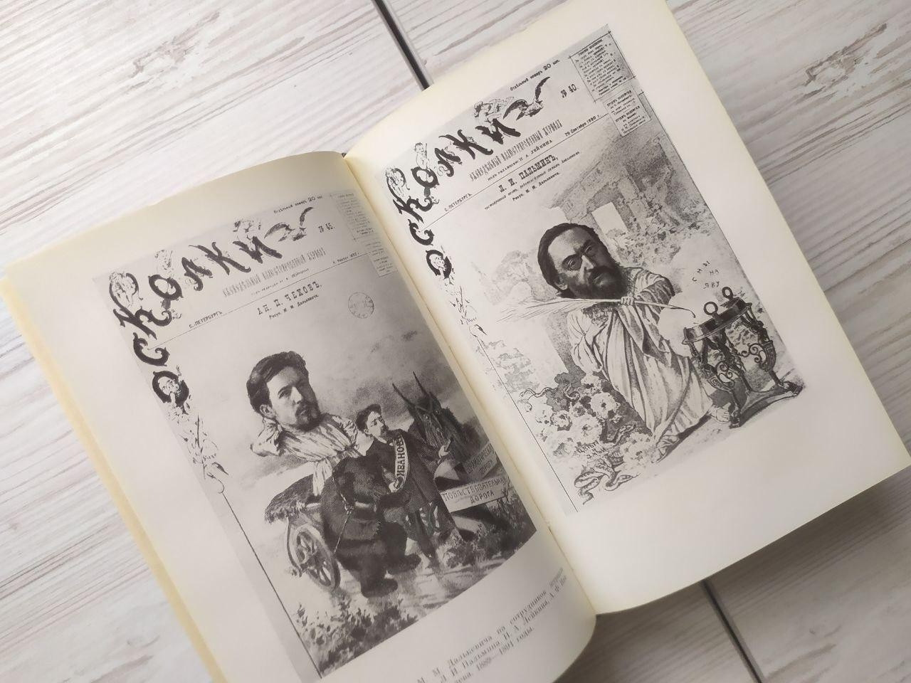 Product image preview