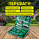 Садовый набор инструментов в кейсе инвентарь для сада и огорода компактный 10в1 - фото 5 - id-p2626171253