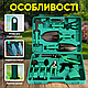 Садовый набор инструментов в кейсе инвентарь для сада и огорода компактный 10в1 - фото 3 - id-p2626171253
