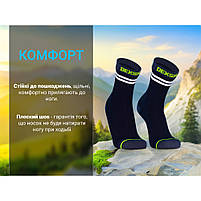 Шкарпетки водонепроникні Dexshell Pro visibility Cycling, р-р L (43-46), чорні, фото 10