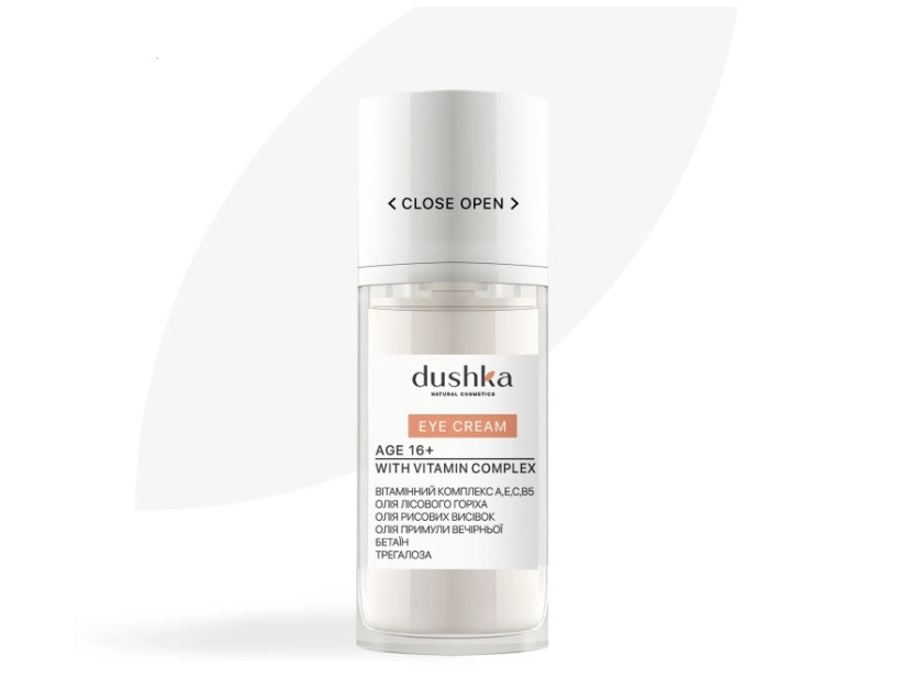 Крем навколо очей Dushka З вітамінним комплексом 15 мл, фото 1