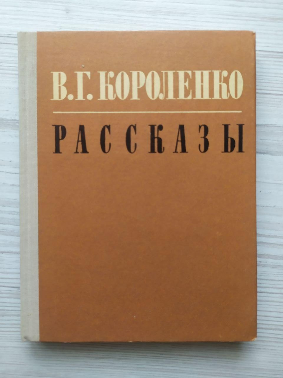 Product image preview