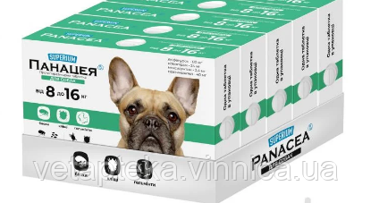 Панацея Superium протипаразитарна таблетка для собак 8-16кг, фото 1