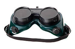 Окуляри зварювальні Intertool відкидні Г-2 (SP-0023)