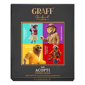 Набір чаїв Graff Асорті 4 смаки 52 г