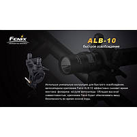 Велосипедне кріплення Fenix ALB-10, фото 4