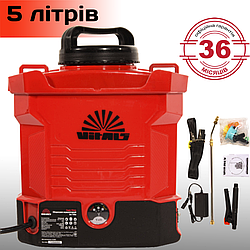 Обприскувач акумуляторний Vitals Sm 105о, бак на 5 літрів, 12 В, 2 А/год, для теплиці і саду