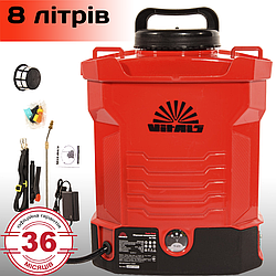 Обприскувач акумуляторний Vitals Sm 108о, бак на 8 літрів, 12 В, 2 А/год, для теплиці і саду
