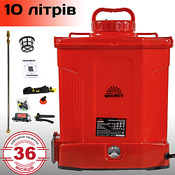 Обприскувач акумуляторний Vitals Sm 110m, бак на 10 літрів, 12 В, 8 А/год, для теплиці і саду