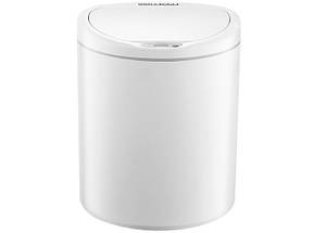 Розумний кошик для сміття Xiaomi Ninestars Sensor Trash Can (DZT-10-29S)