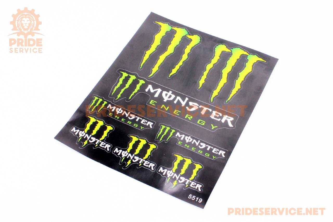 Наклейки набір 8шт "Monster" (20х25,5см) (5519), поліграфія, SV-502256