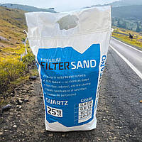 Кварцевый песок Filter Sand Premium 0.8-1.2 мм (25 кг) Премиум качество