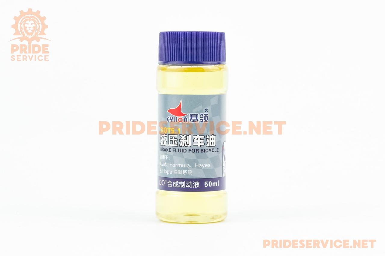 Гальмівна рідина DOT5.1 (Avid, Formula, Hayes, Hope) 50ml, P6-03, МОТОХІМІЯ, SV-407114