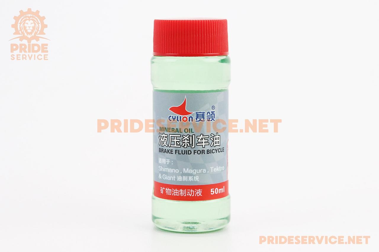 Гальмівна рідина, мінеральна олива (Shimano, Magura, Tektro, Giant) 50ml, P6-02, МОТОХІМІЯ, SV-407113
