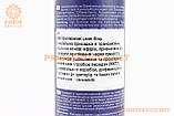 Герметик для механічної коробки передач "Getriebeoel Leak Stop", 250ml, МОТОХІМІЯ, SV-304625, фото 4