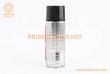 Змазка для приводних ланцюгів "CHAIN LUBE", аерозоль 450ml, МОТОХІМІЯ, SV-304615, фото 3
