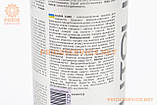 Змазка для приводних ланцюгів "CHAIN LUBE", аерозоль 450ml, МОТОХІМІЯ, SV-304615, фото 4