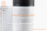 Змазка для приводних ланцюгів (рідка) "C3 Chain Lube OFF ROAD", аерозоль 400ml, МОТОХІМІЯ, SV-304172, фото 5