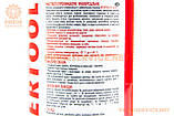 Змазка проникаюча (аналог WD-40), аерозоль 100ml (FS-4010), МОТОХІМІЯ, SV-304668, фото 3