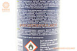 Змазка силіконова, водовідштовхувальне "SILIKONE SPRAY", аерозоль 200ml, МОТОХІМІЯ, SV-304186, фото 3