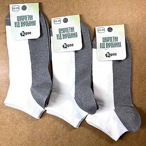 Шкарпетки жіночі темна стопа 23-25 р. Варос