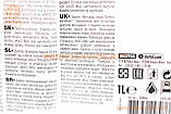 Олива 4T 10W-40 - напівсинтетична для мотоциклів "5100 Technosynthese", 1L, МОТОХІМІЯ, SV-304156, фото 4