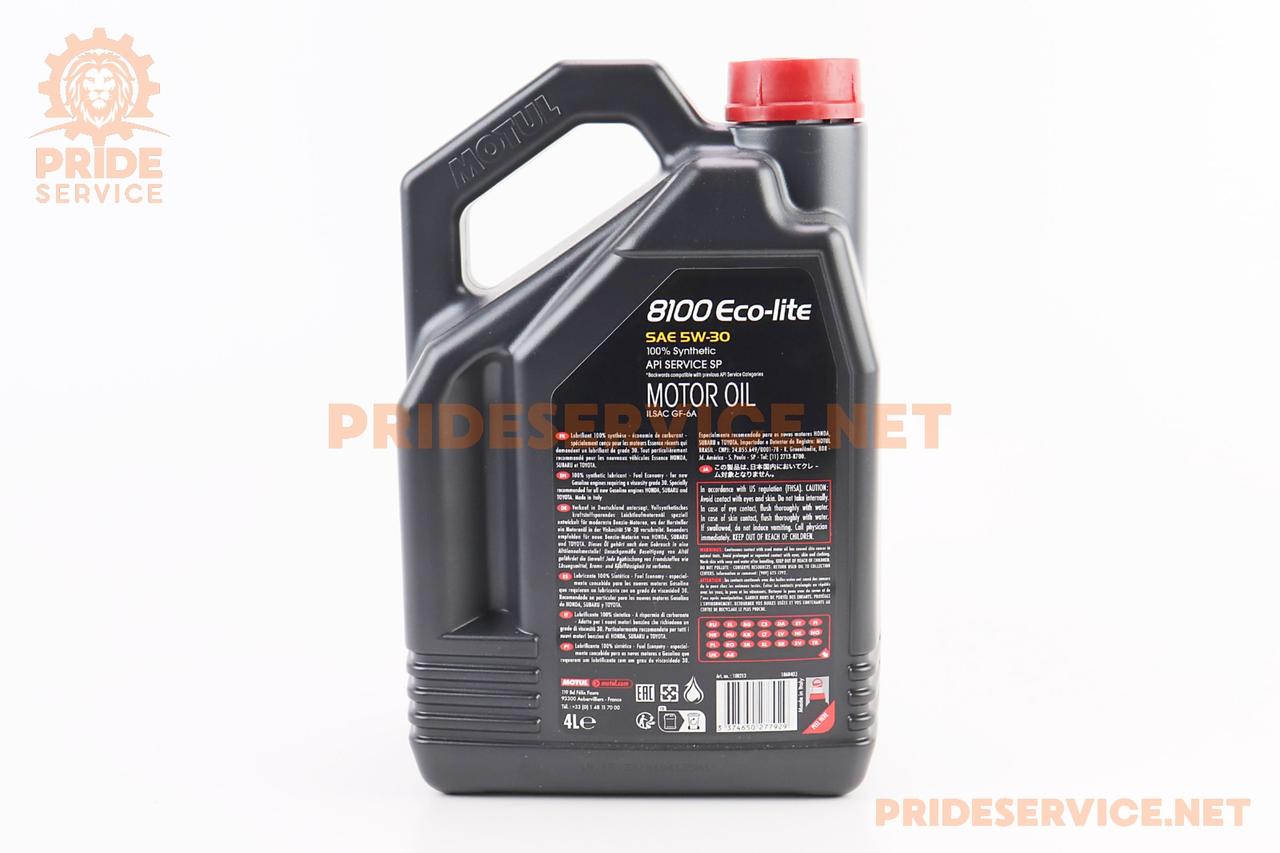 Олива 4T 5W-30 - синтетична універсальна "8100 ECO-lite", 4L, МОТОХІМІЯ, SV-304190