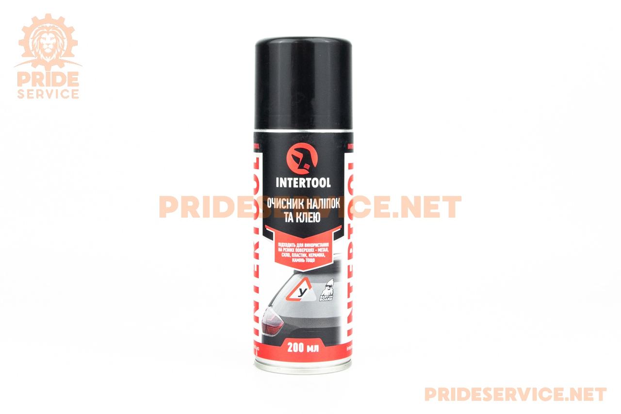 Очисник від наліпок, аерозоль 200ml (FS-0092), МОТОХІМІЯ, SV-304664