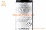 Очисник шолома та скла (візора) "M1 Helmet & Visor Clean", тригер 250ml, МОТОХІМІЯ, SV-304179, фото 3