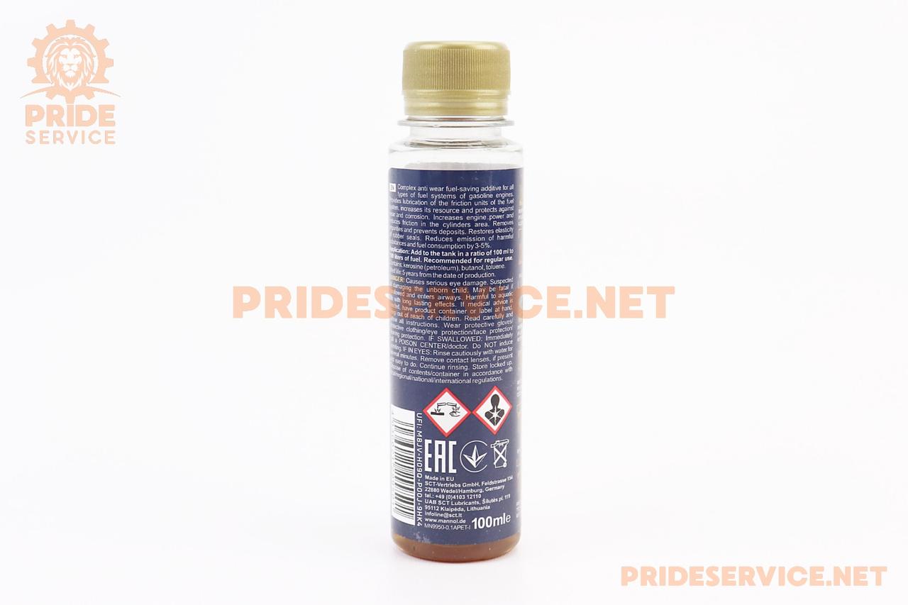 Присадка до палива (100ml/100L бензин) "Benzin Ester Additive", 100ml, МОТОХІМІЯ, SV-304461