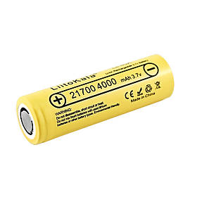Акумулятор LiitoKala Lii-40A 21700 4000mah battery
