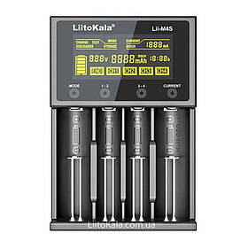 Зарядний пристрій LiitoKala Lii-M4S