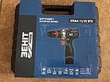 Шурупокрут акумуляторний ЗЕНІТ ПРОФІ ЗПША-12/20 DFR із запасним акумулятором ГАРАНТІЯ 3 РОКИ!, фото 7