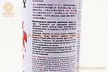 Фарба акрилова, коричневий, аерозоль 400ml (№7), МОТОХІМІЯ, SV-304252, фото 3
