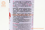Фарба акрилова, рожевий, аерозоль 400ml (№30), МОТОХІМІЯ, SV-304243, фото 3