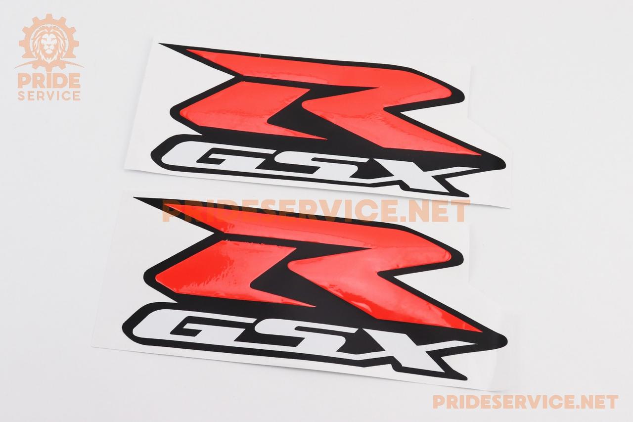 Наклейка "GSX-R" 20х 9 мм, світловідбиваюча к-кт 2шт, поліграфія, SV-502442