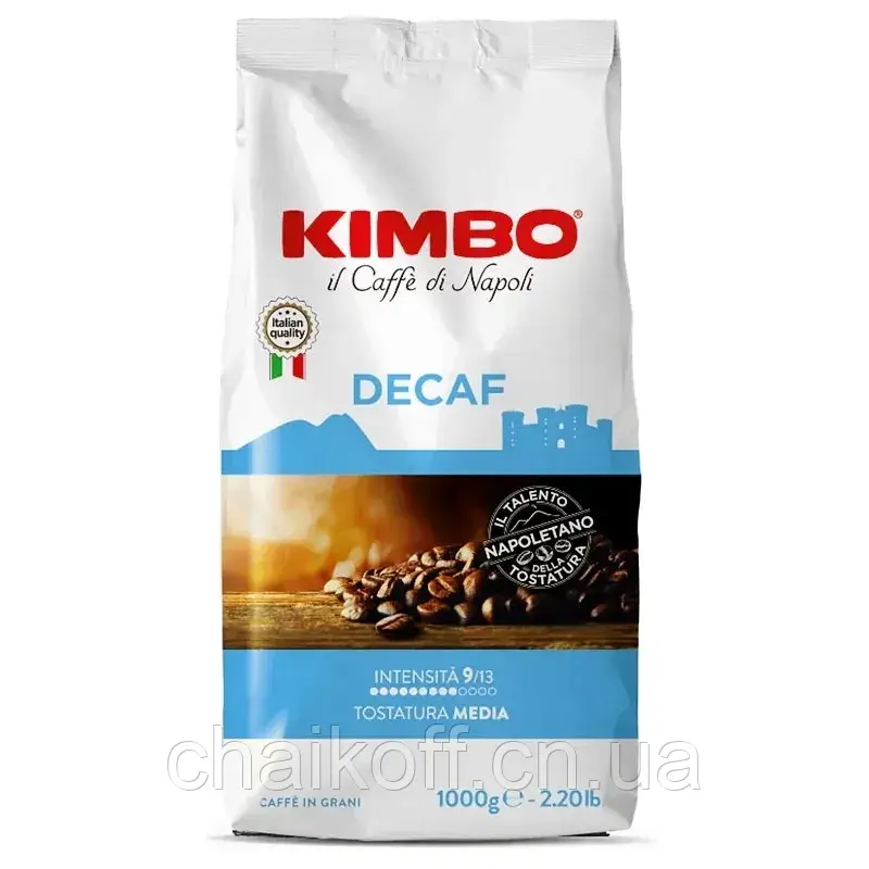 Кава в зернах без кофеїну Kimbo Decaf 1000 г (Італія)