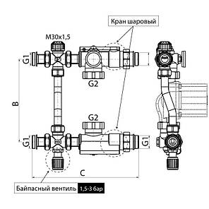 Змішувальний вузол для колекторів з пліч. подеколи. Чехія KP.1022S - 1" (без насоса), фото 3